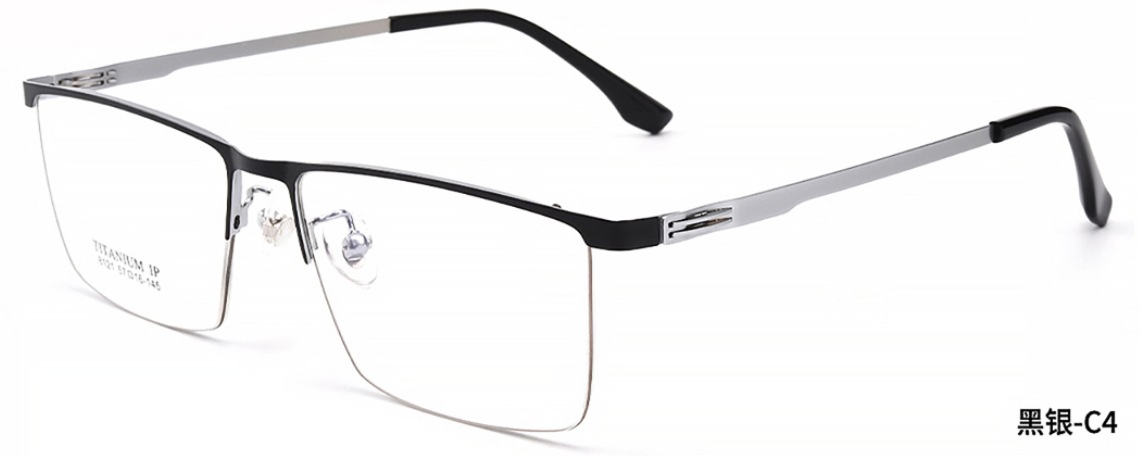 iNERTIA Titanium eyeglass frames - series 8121, for men's