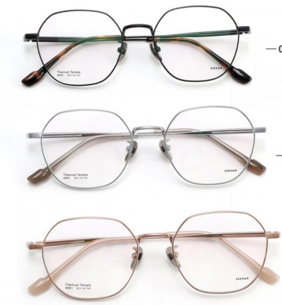 iNERTIA Titanium eyeglass frames - series 26000, Retro fashion, for men's and women's