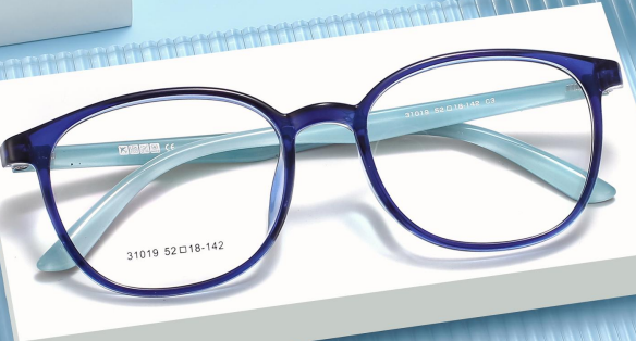 iNERTIA Eyeglass Frame, TR90 for men's and women's