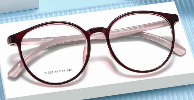iNERTIA Eyeglass Frame, TR90 for men's and women's